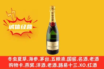 玉溪市澄江回收名仕洋酒